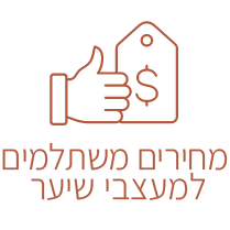 icons_with_text-04
